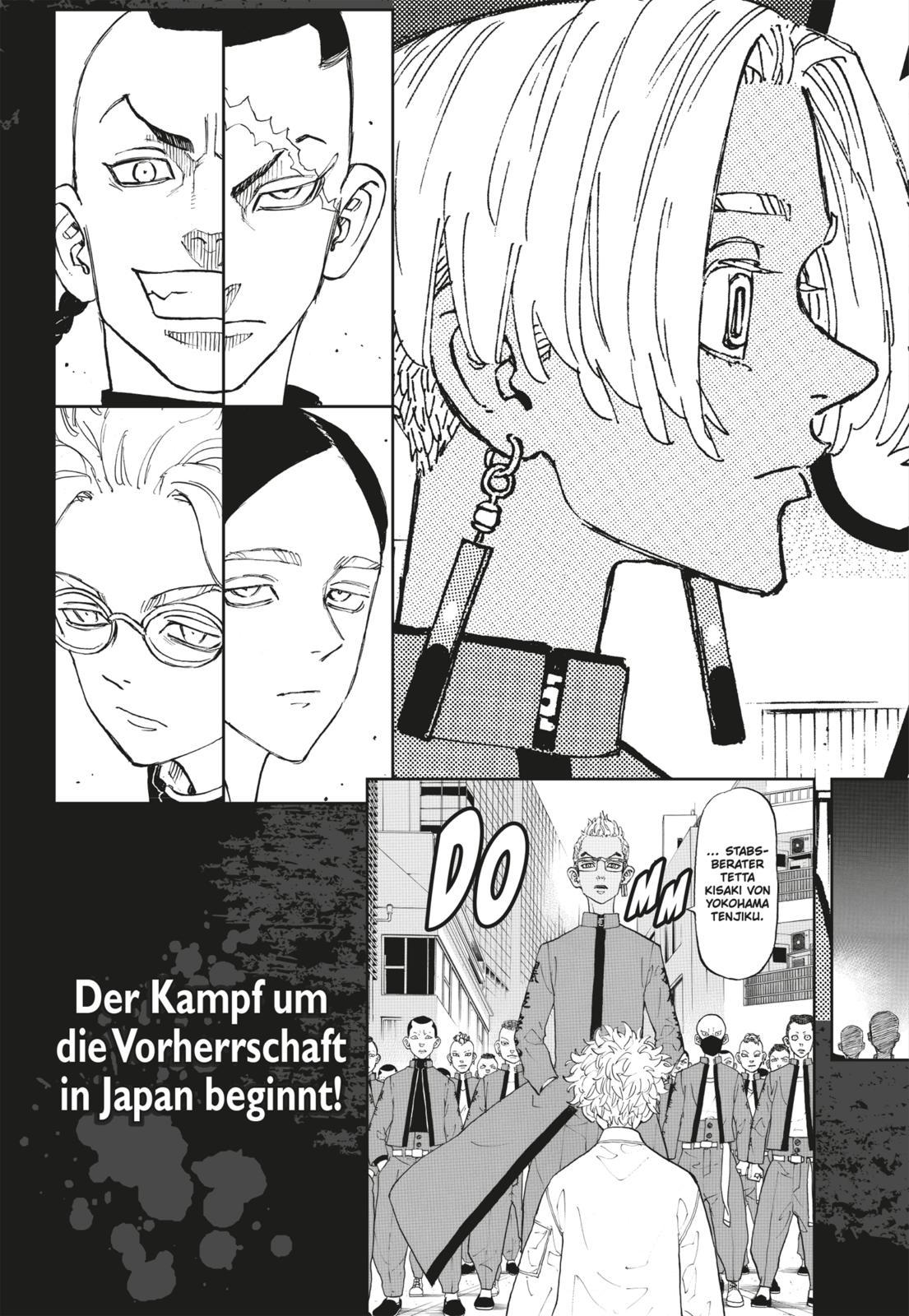 9783551027399_innenansicht_05.jpg