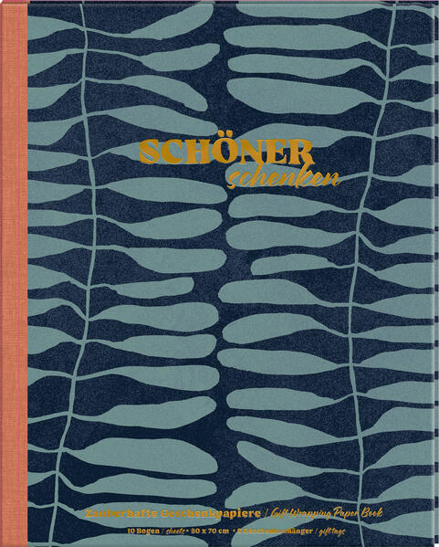 4050003959641 4050003959641