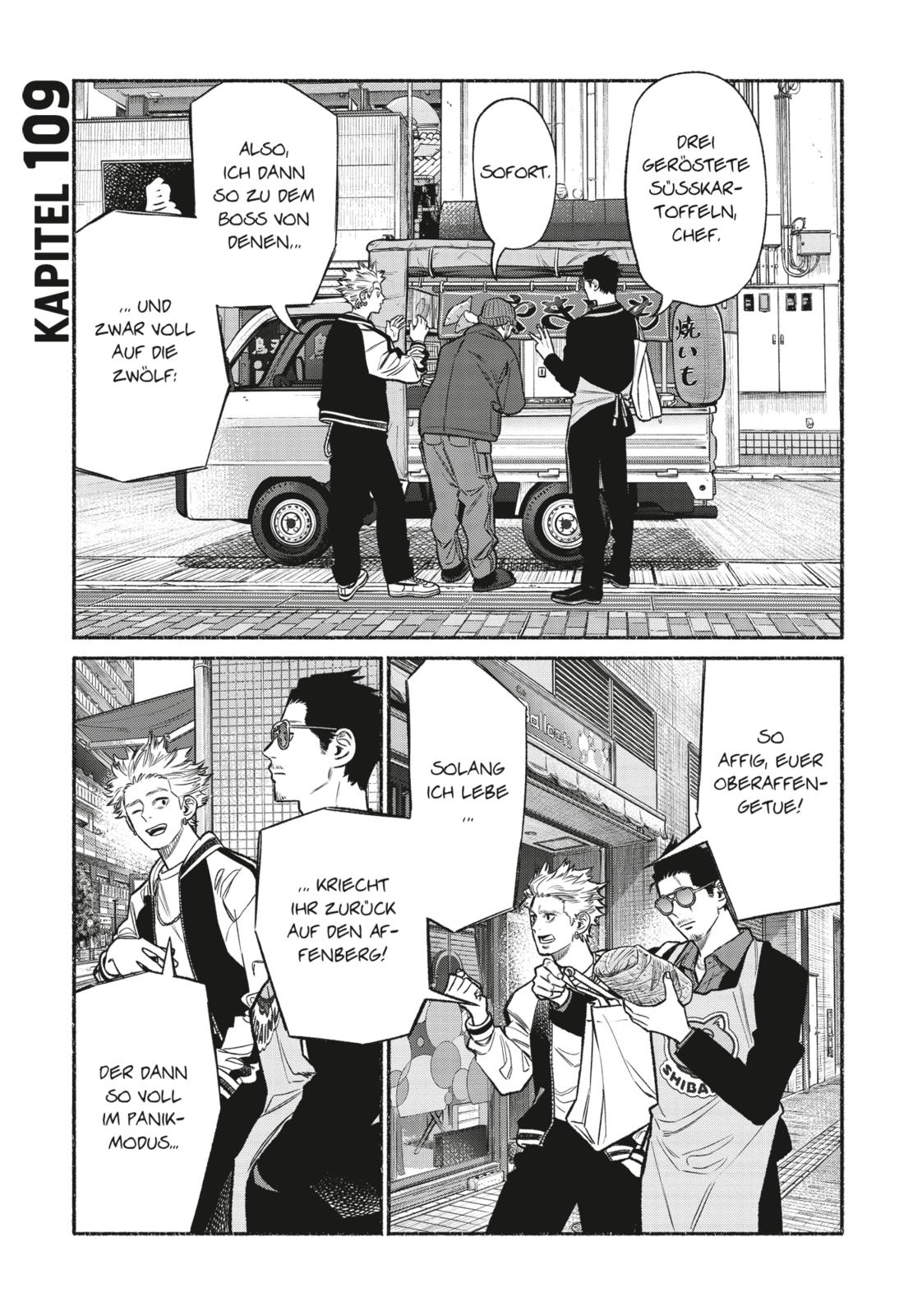 9783551803023_innenansicht_04 9783551803023_innenansicht_04.jpg