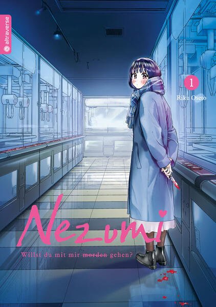 9783753928234 9783753928234