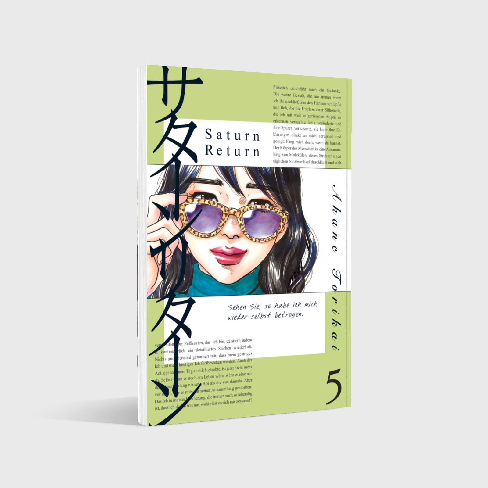 9783551801814_innenansicht_02 9783551801814_innenansicht_02.jpg