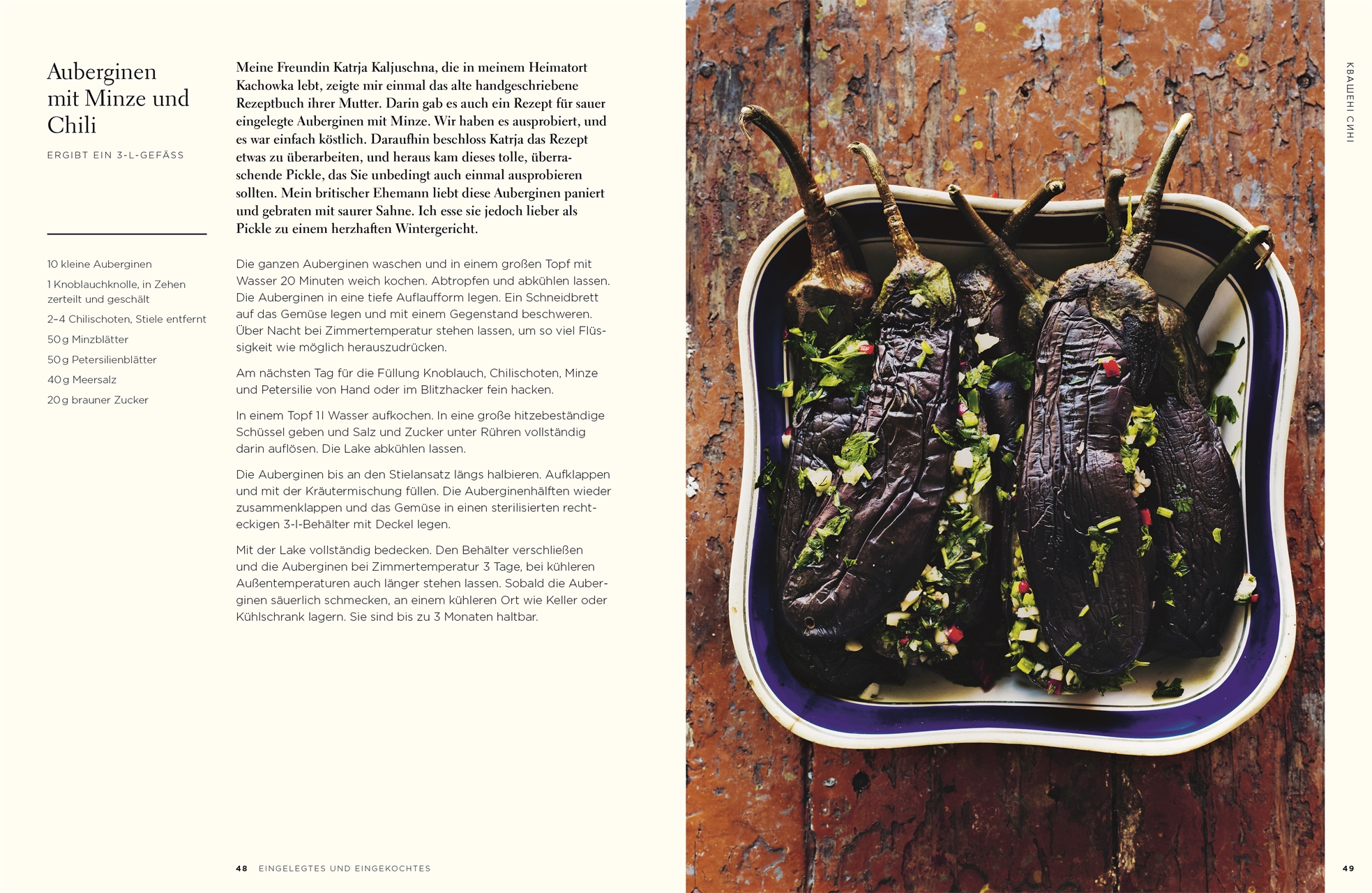 9783831046294_innenansicht_05 9783831046294_innenansicht_05.jpg