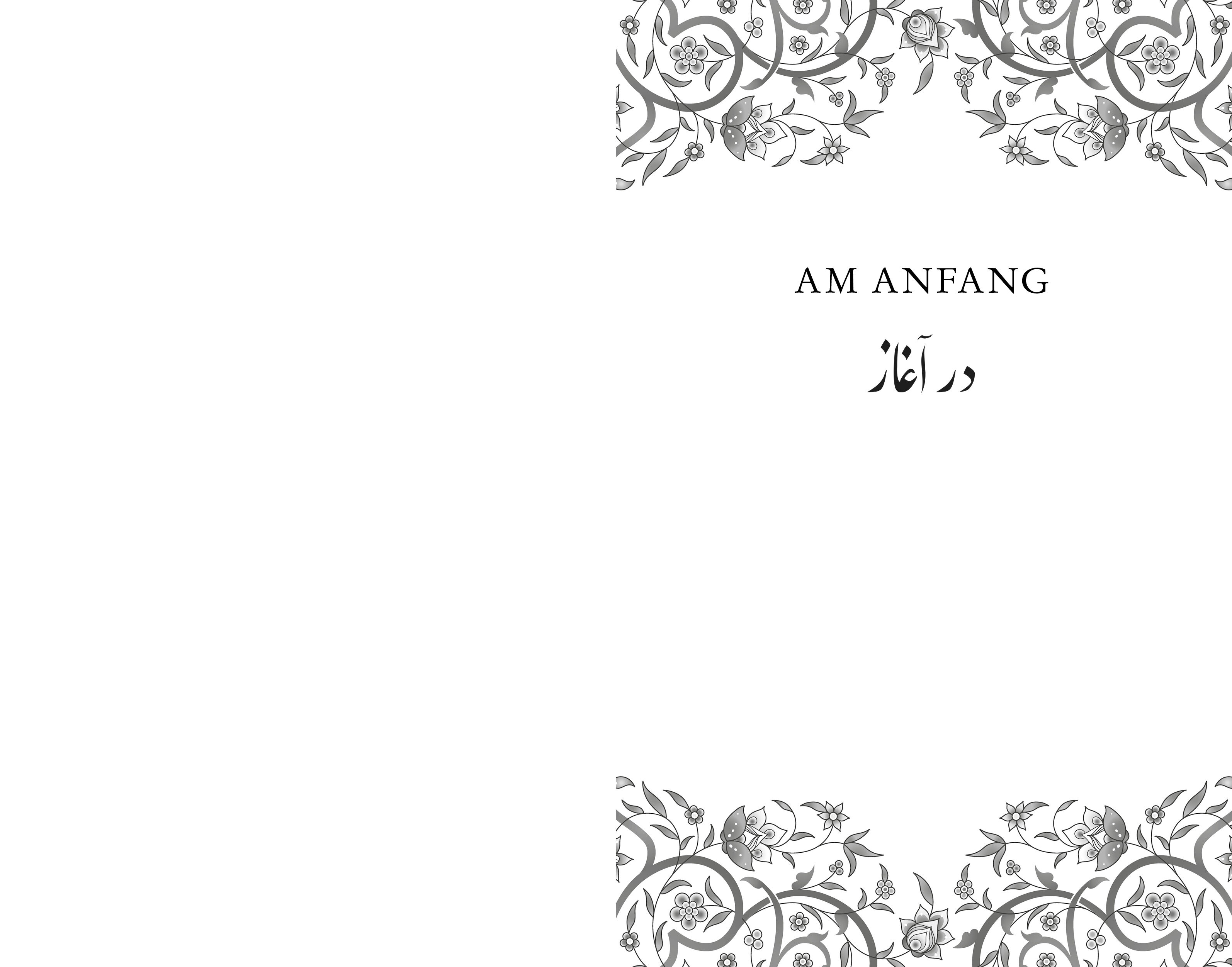 9783570166871_innenansicht_04 9783570166871_innenansicht_04.jpg