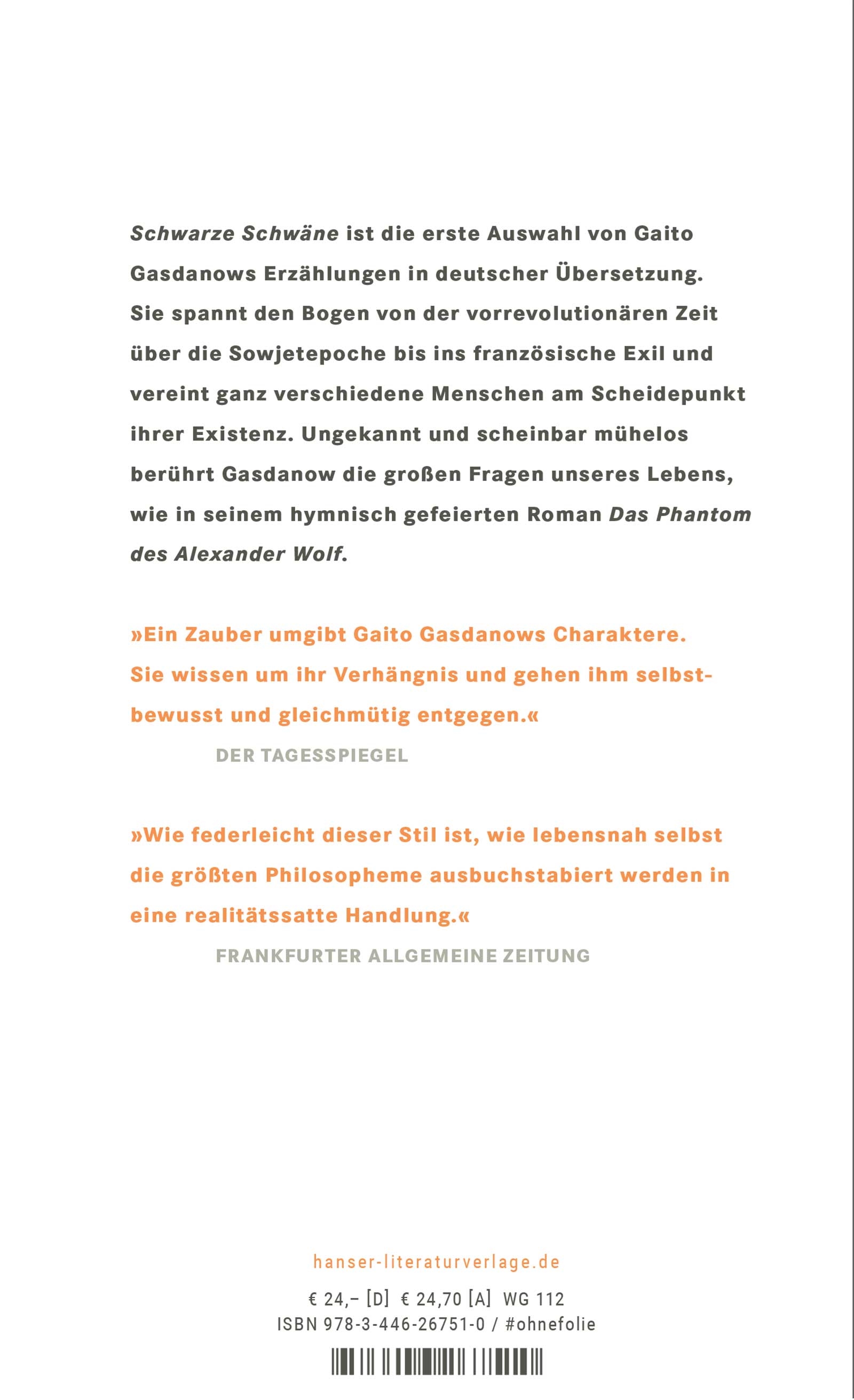 9783446267510_innenansicht_04.jpg 9783446267510_innenansicht_04.jpg