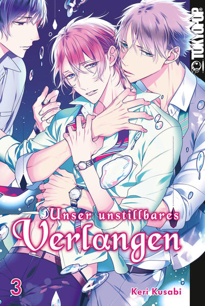 9783842057814 9783842057814