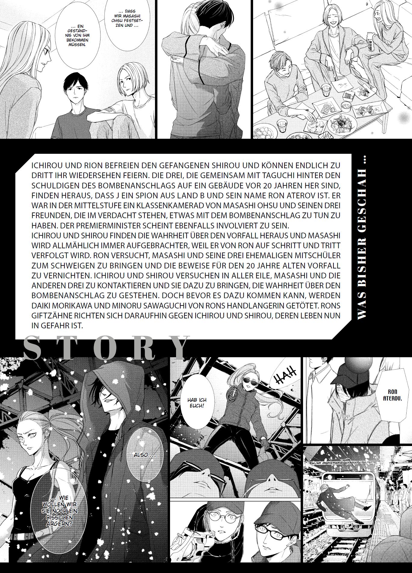 9783741642098_innenansicht_02 9783741642098_innenansicht_02.jpg