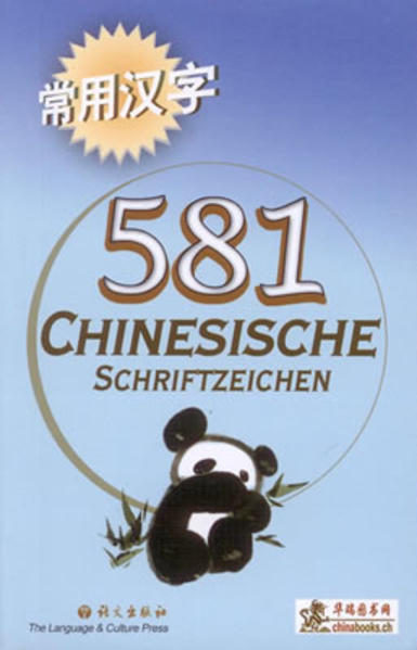 9783905816303 9783905816303