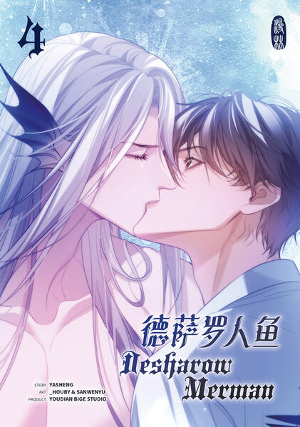 9783910748538 9783910748538