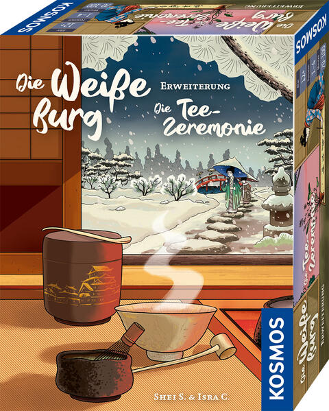 4002051684969 4002051684969