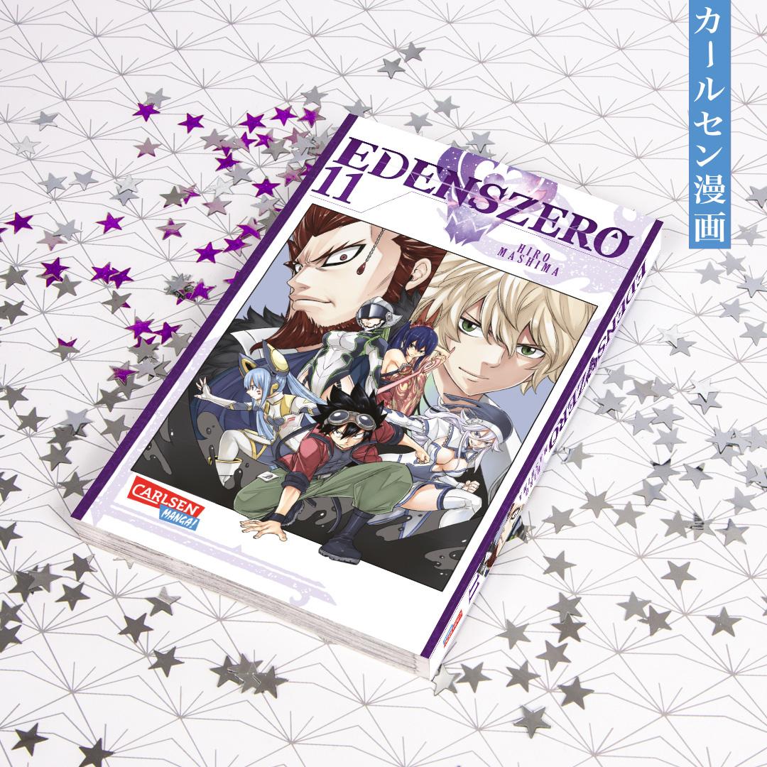 9783551751003_weiterecover_02.jpg 9783551751003_weiterecover_02.jpg