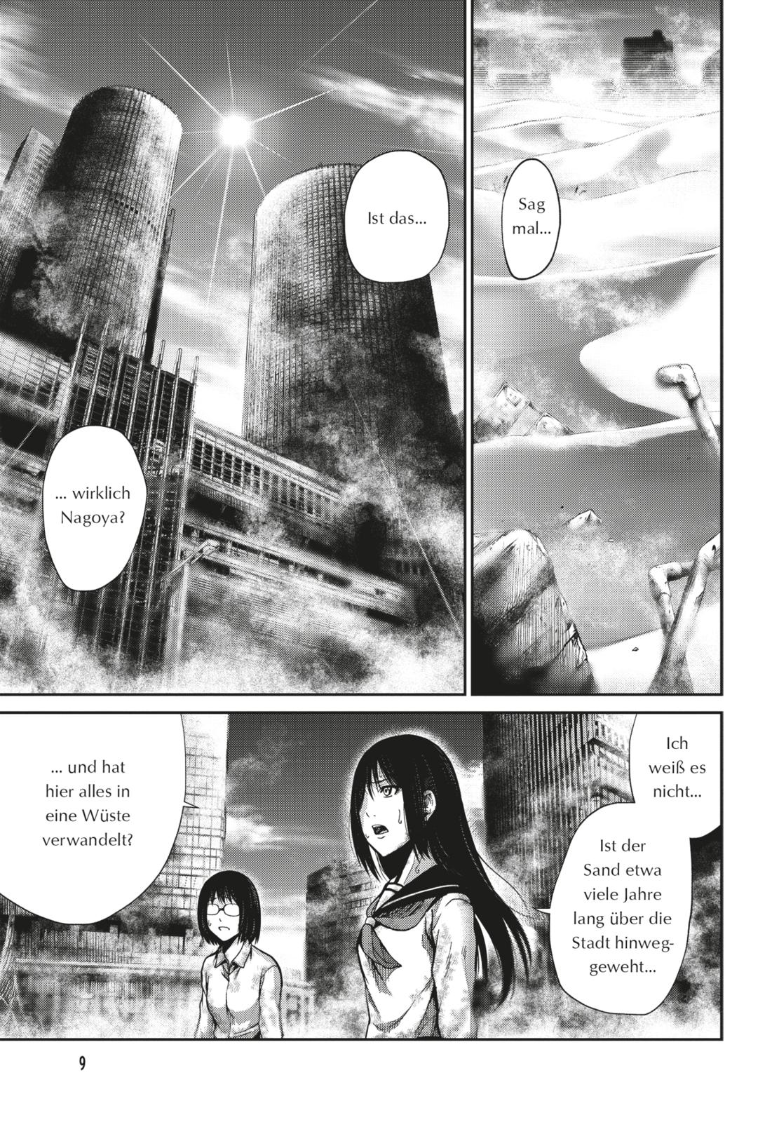 9783551625014_innenansicht_04 9783551625014_innenansicht_04.jpg