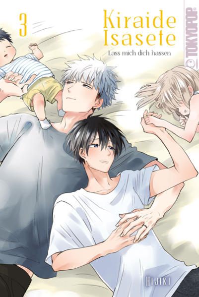 9783842079755 9783842079755