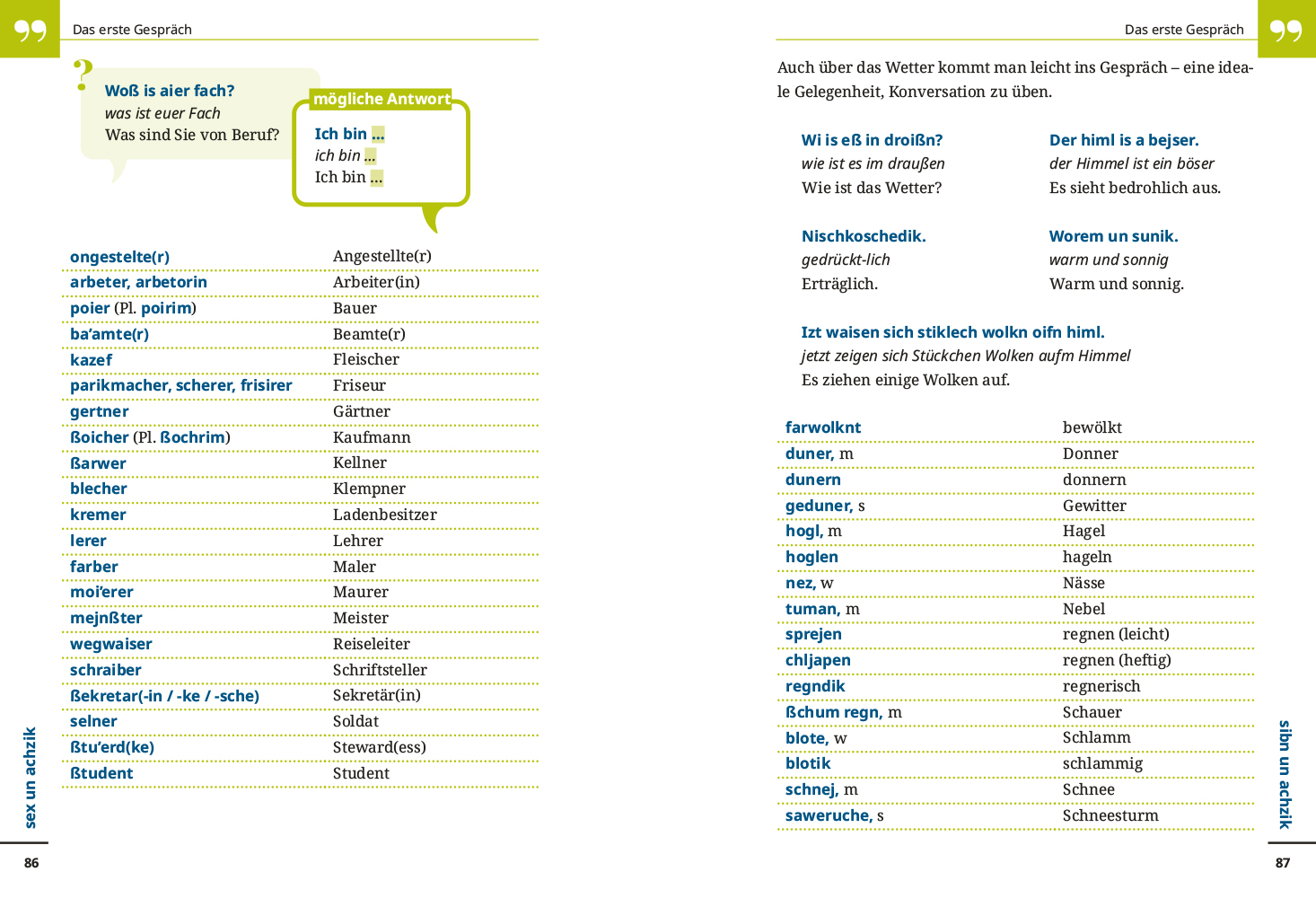 9783831765713_innenansicht_07 9783831765713_innenansicht_07.jpg