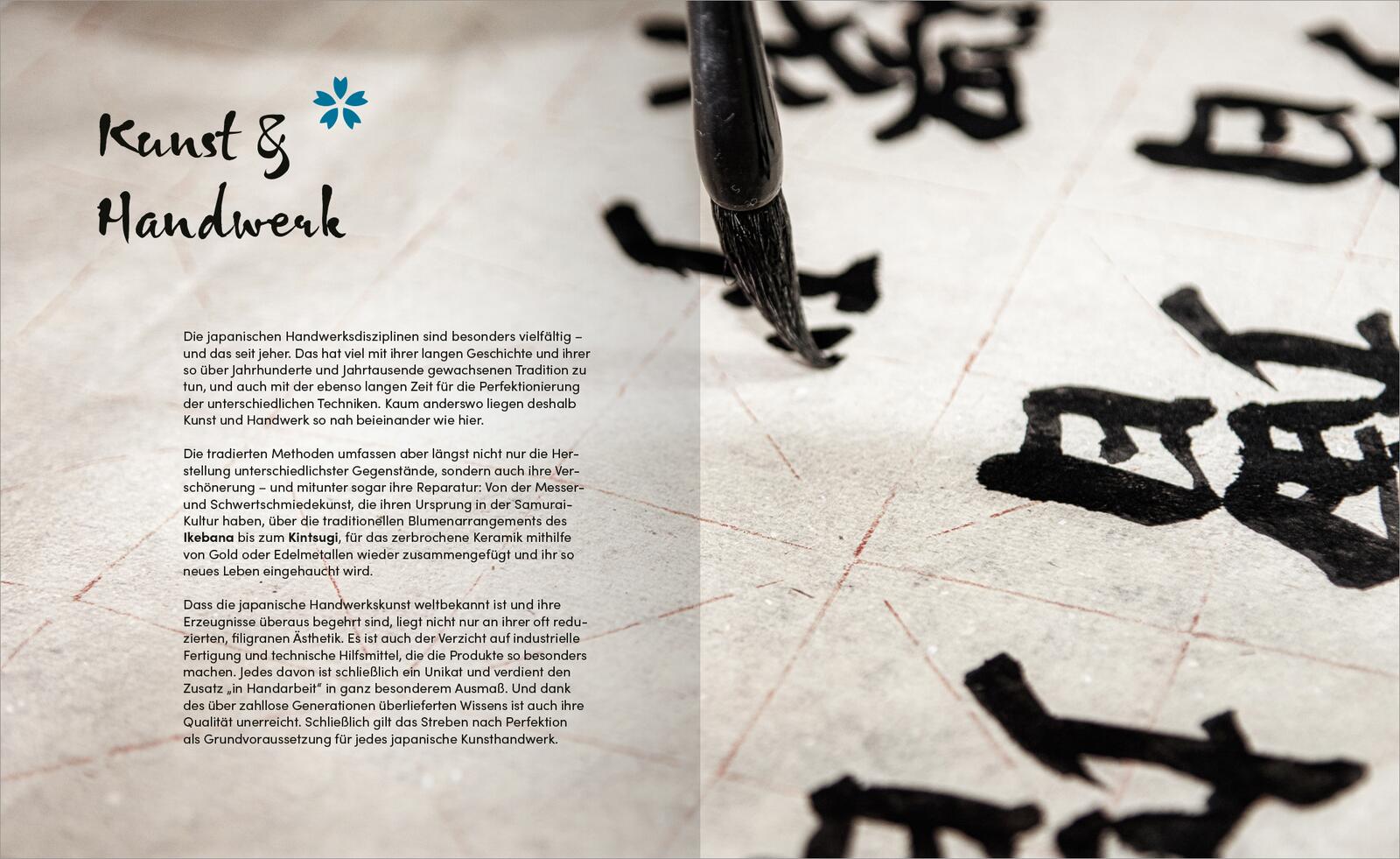 9783845860244_innenansicht_04 9783845860244_innenansicht_04.jpg