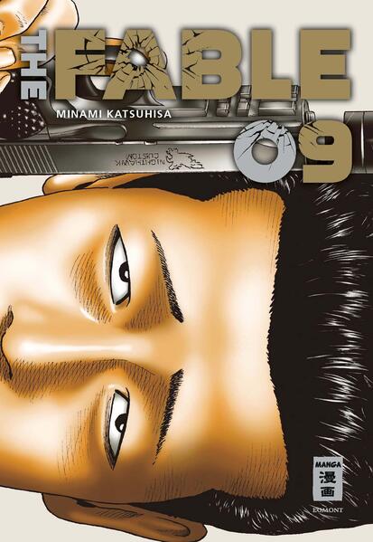 9783755503293 9783755503293