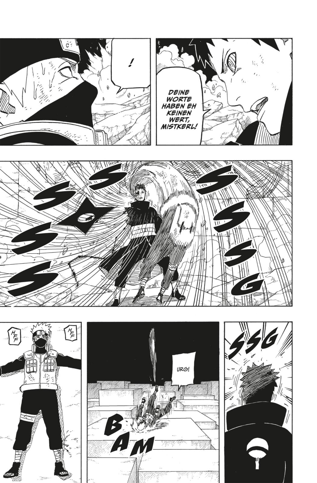 9783551784353_innenansicht_01 9783551784353_innenansicht_01.jpg