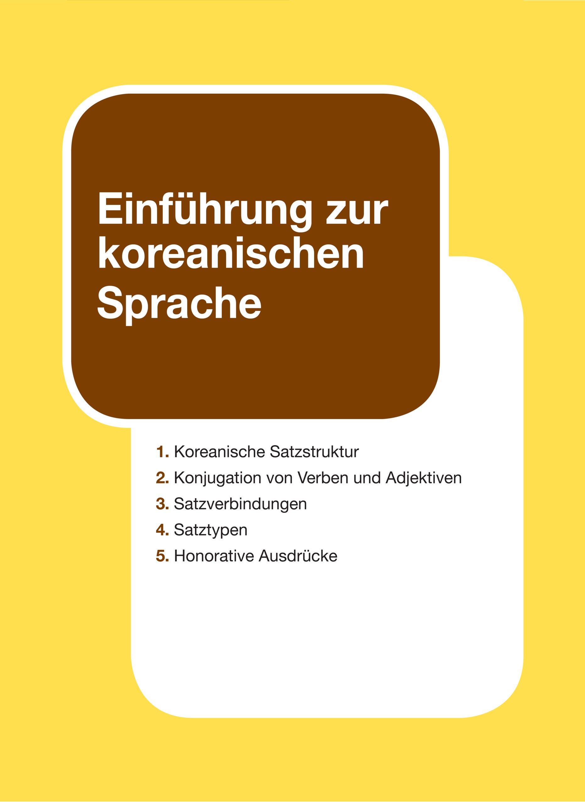 9788927731573_innenansicht_03.jpg