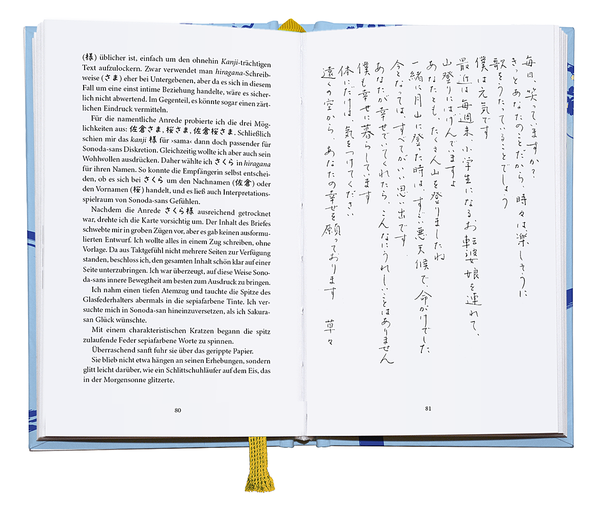 9783426561010_innenansicht_06 9783426561010_innenansicht_06.png