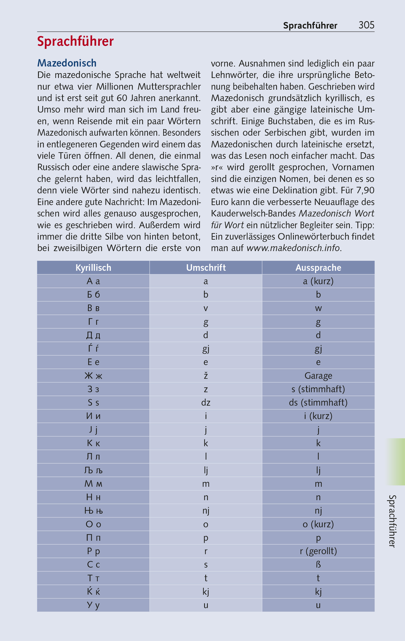 9783897948297_innenansicht_29 9783897948297_innenansicht_29.jpg