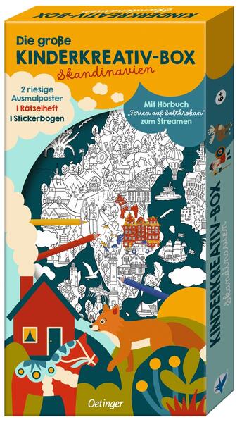 4260512188542 4260512188542