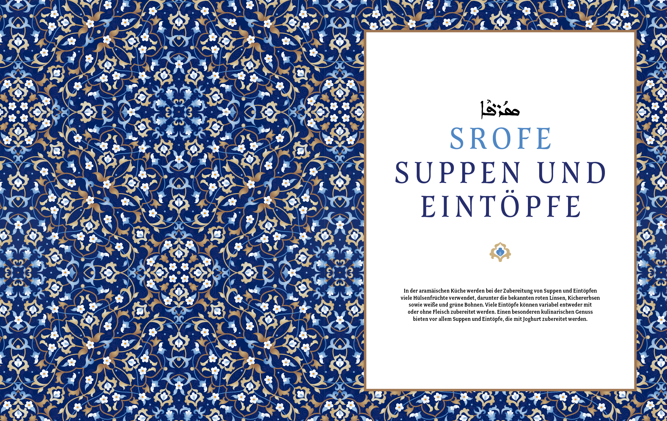 9783742322098_innenansicht_04 9783742322098_innenansicht_04.jpg