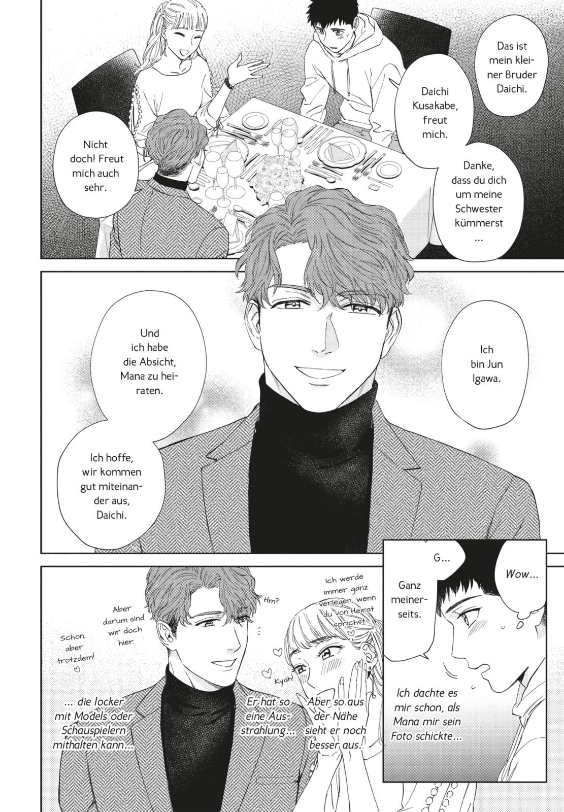 9783551622655_innenansicht_05 9783551622655_innenansicht_05.jpg