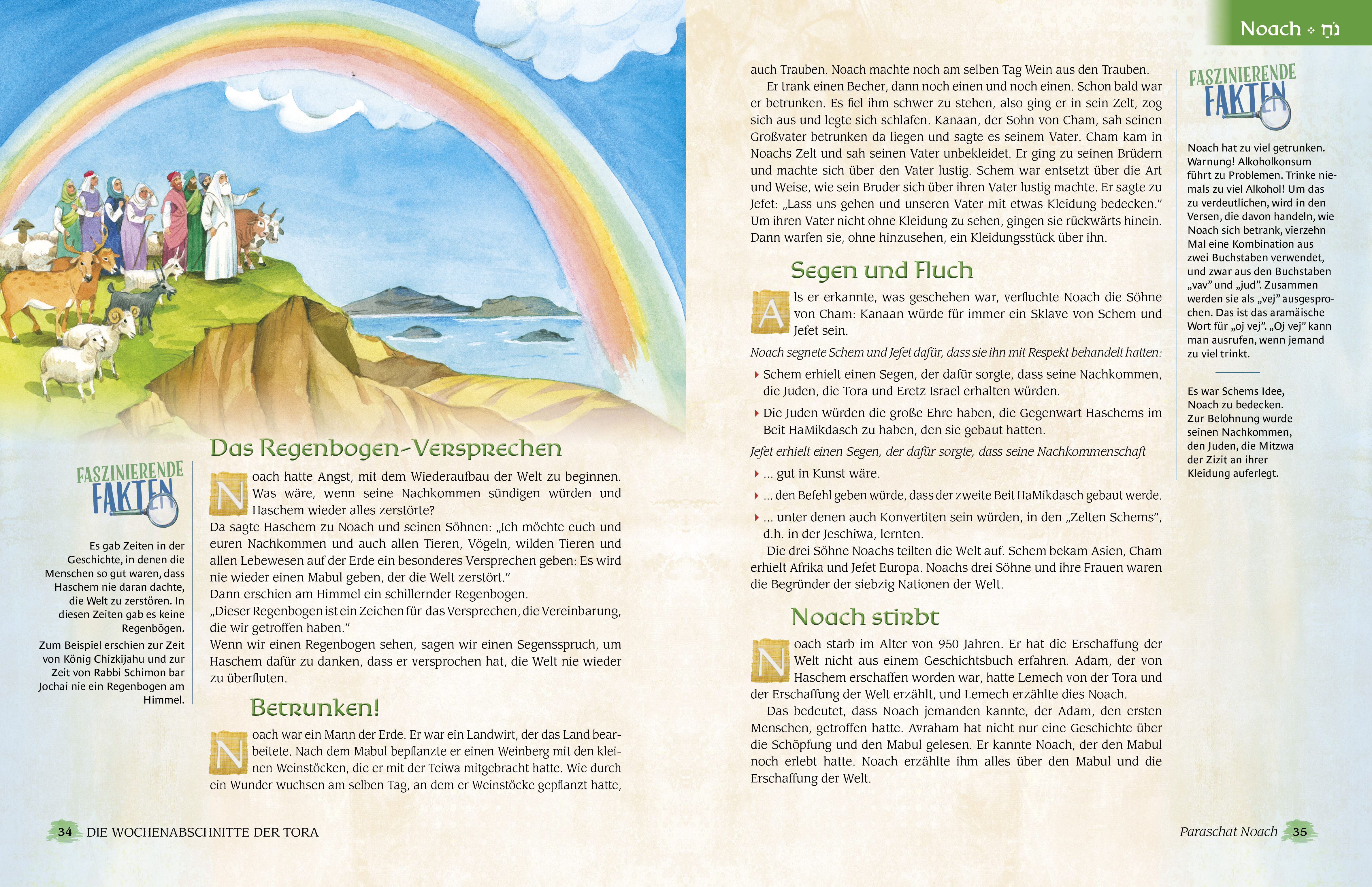 9783898947657_innenansicht_03 9783898947657_innenansicht_03.jpg