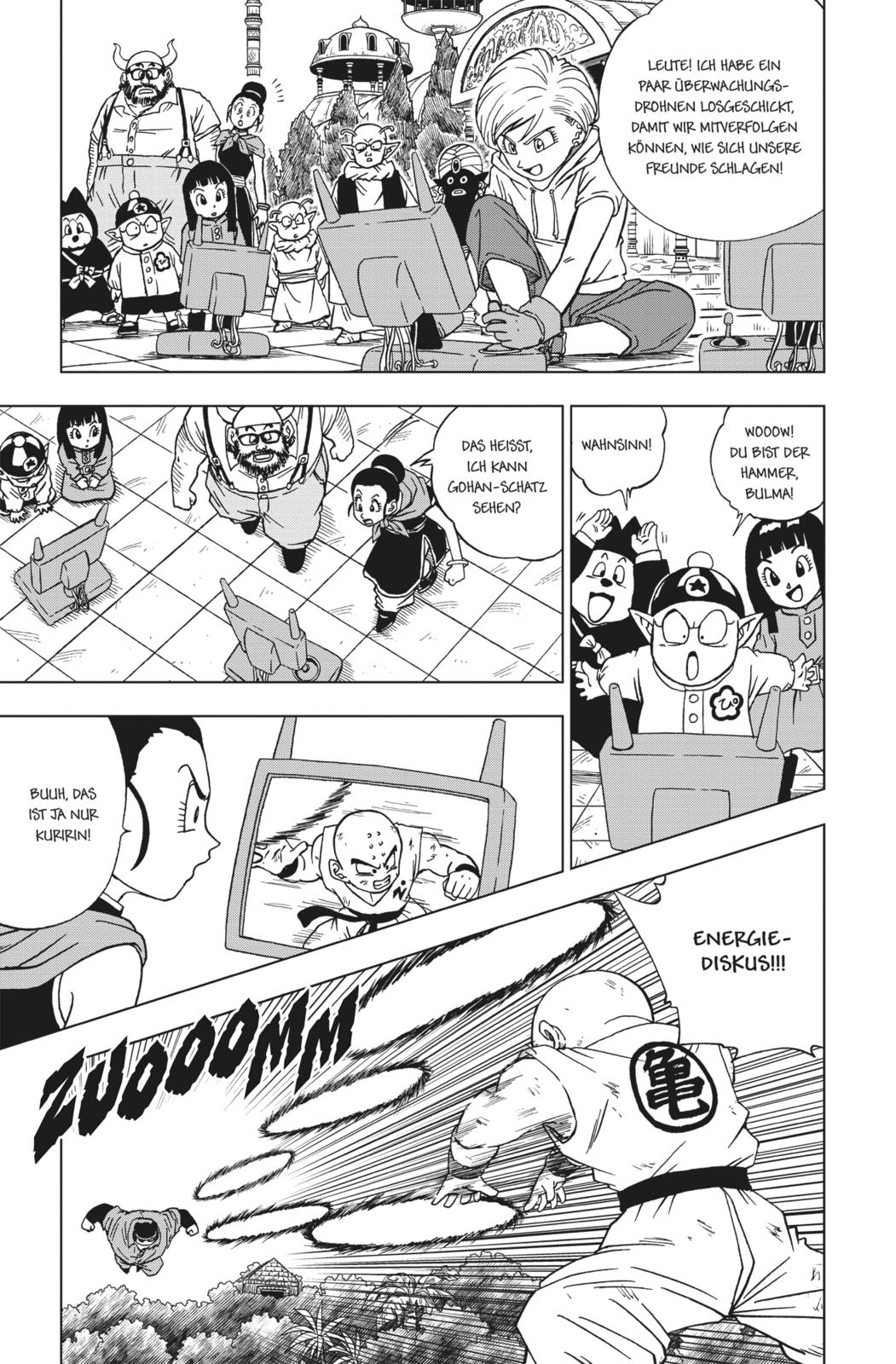 9783551730800_innenansicht_01 9783551730800_innenansicht_01.jpg