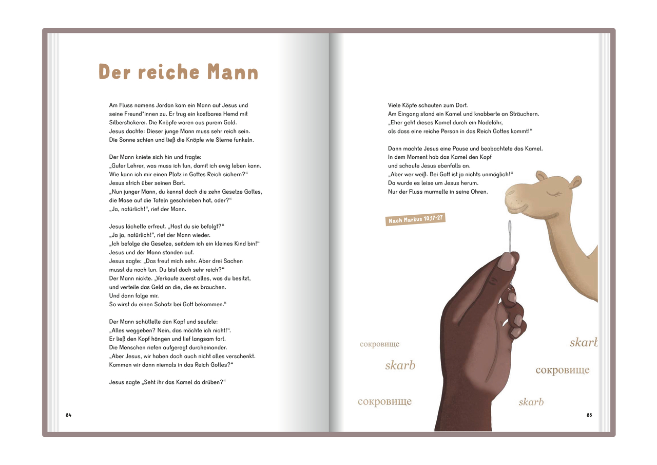 9783761570531_innenansicht_03 9783761570531_innenansicht_03.jpg