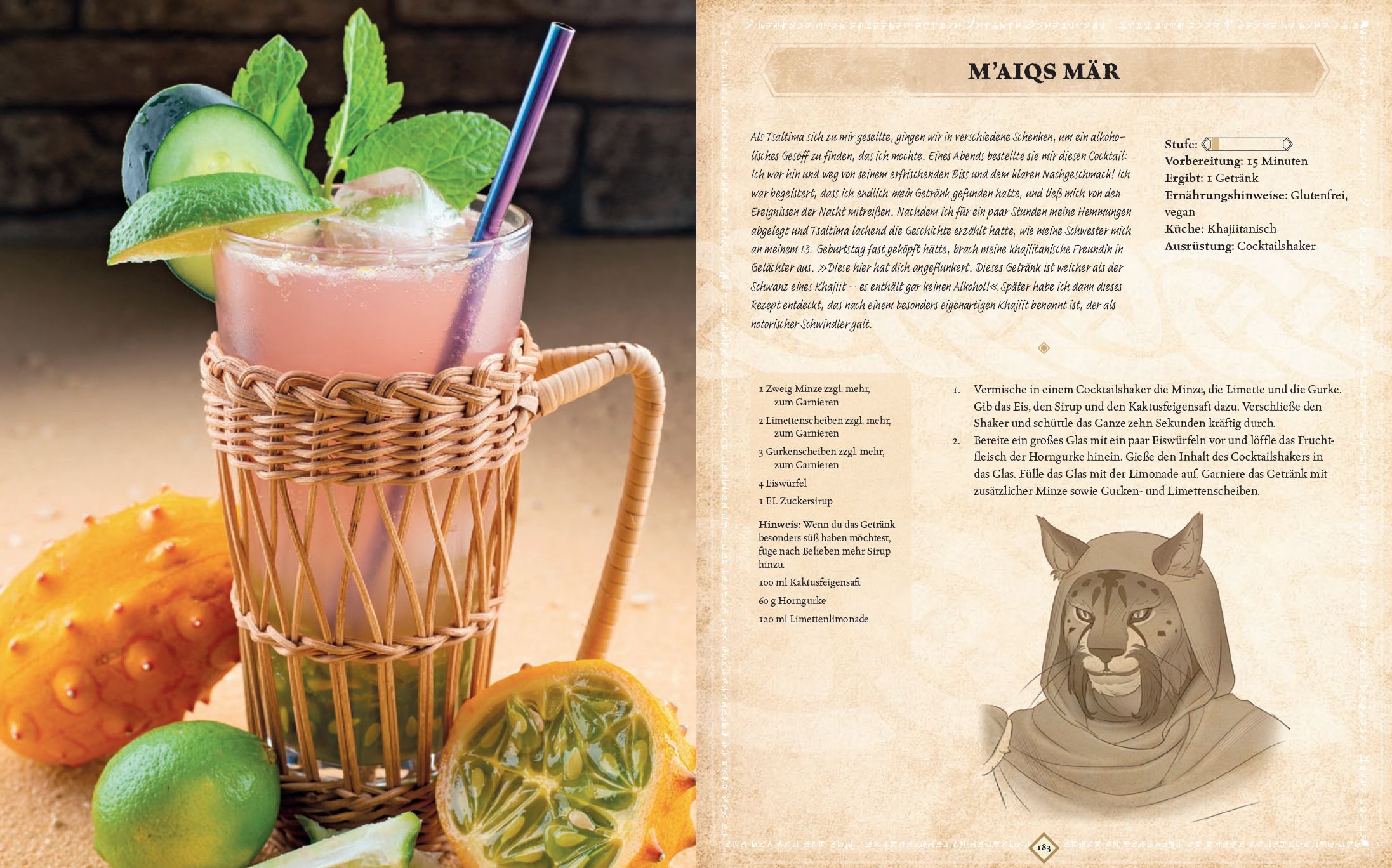 9783833245589_innenansicht_06 9783833245589_innenansicht_06.jpg