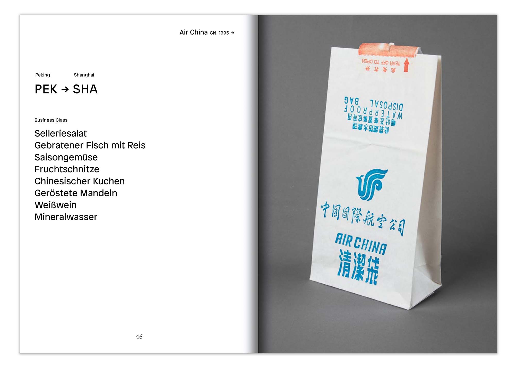 9783952480199_innenansicht_01 9783952480199_innenansicht_01.jpg