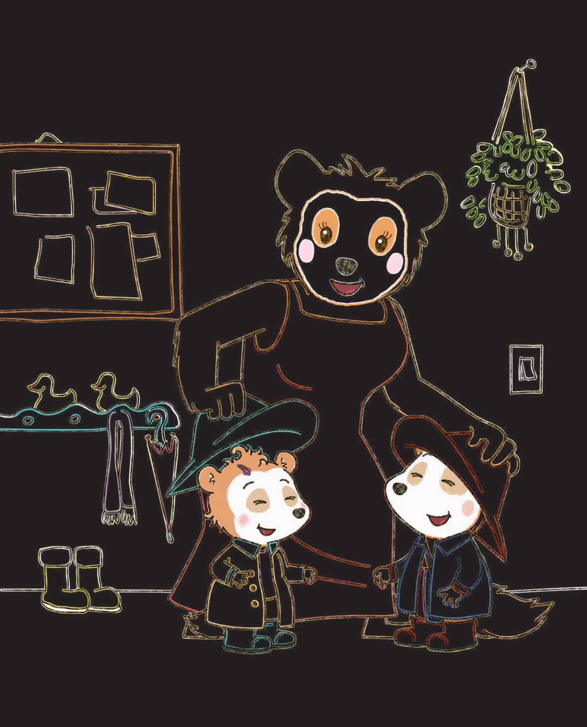 9783849945695_innenansicht_01 9783849945695_innenansicht_01.jpg