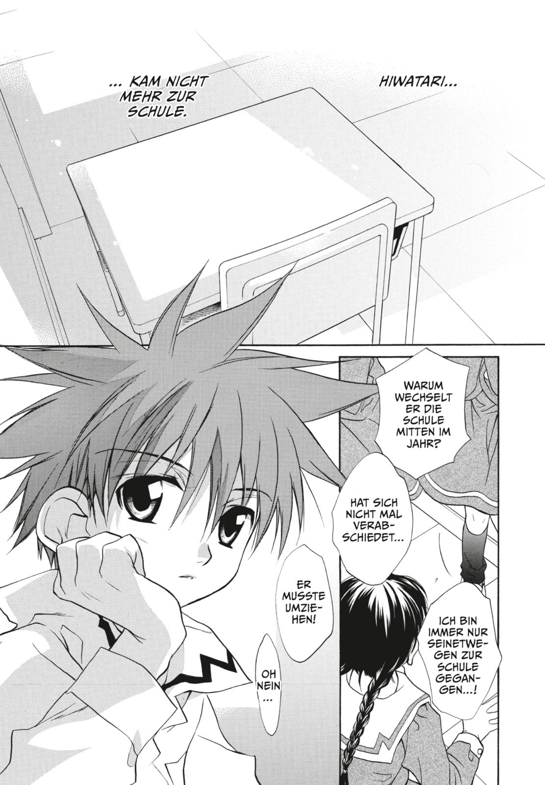 9783551734488_innenansicht_07 9783551734488_innenansicht_07.jpg