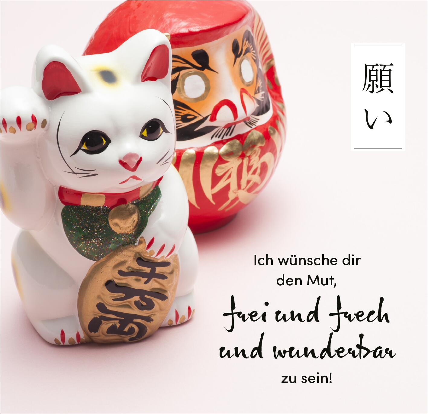 9783845860268_innenansicht_02.jpg