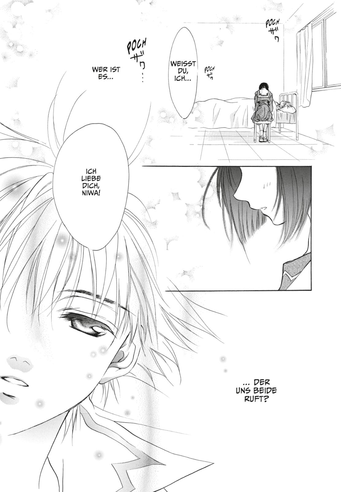 9783551718501_innenansicht_02 9783551718501_innenansicht_02.jpg