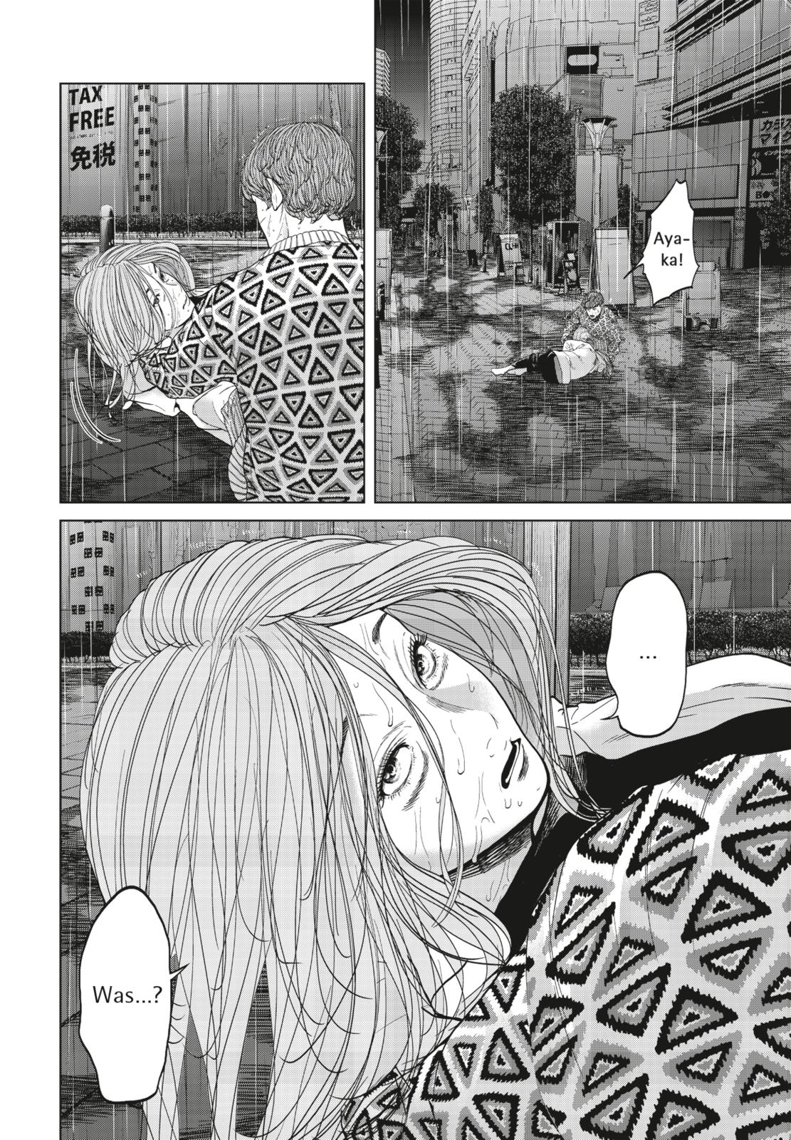 9783551624611_innenansicht_05 9783551624611_innenansicht_05.jpg