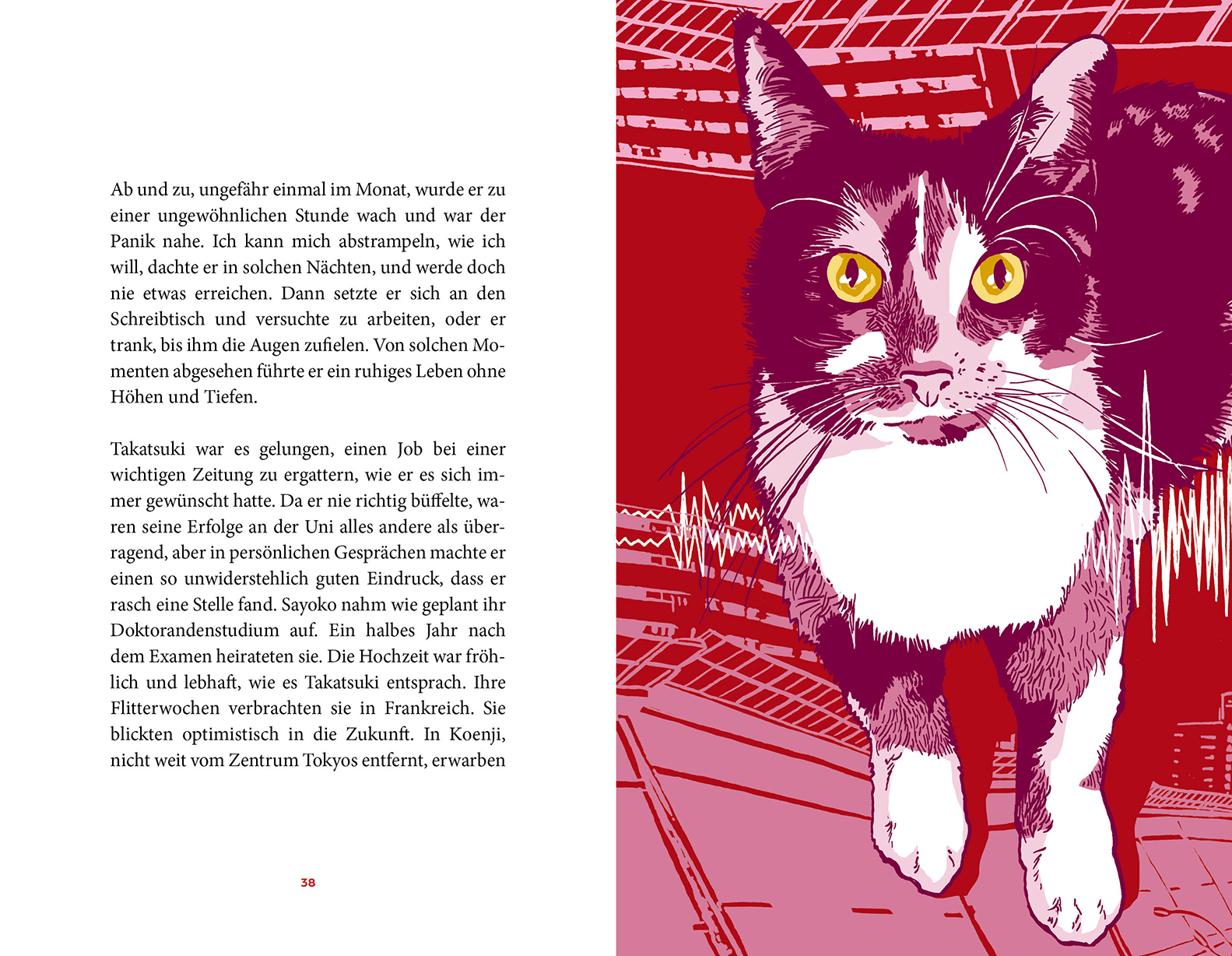 9783832168230_innenansicht_03 9783832168230_innenansicht_03.jpg