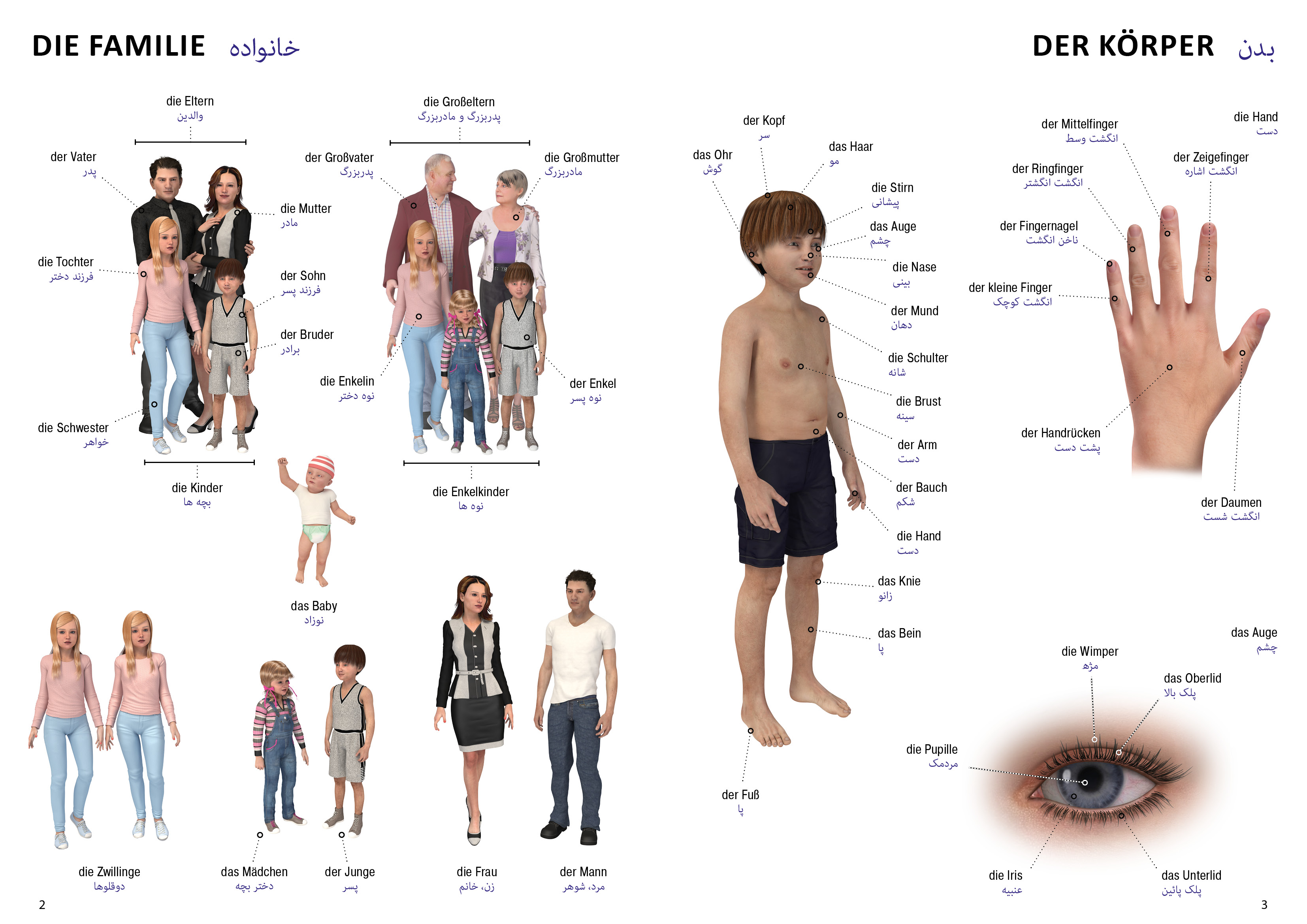 9783898947176_innenansicht_01.jpg