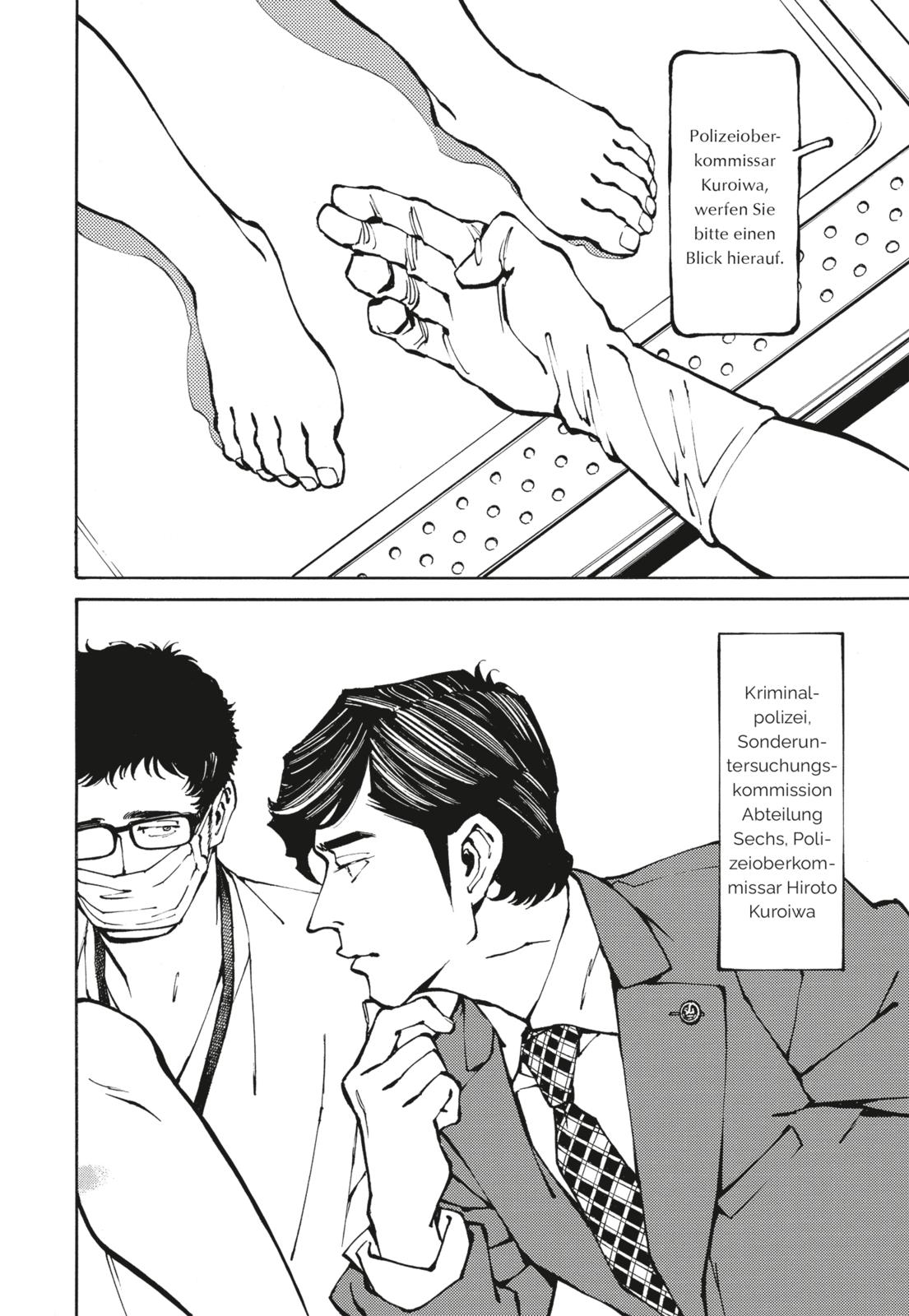 9783551621986_innenansicht_02 9783551621986_innenansicht_02.jpg