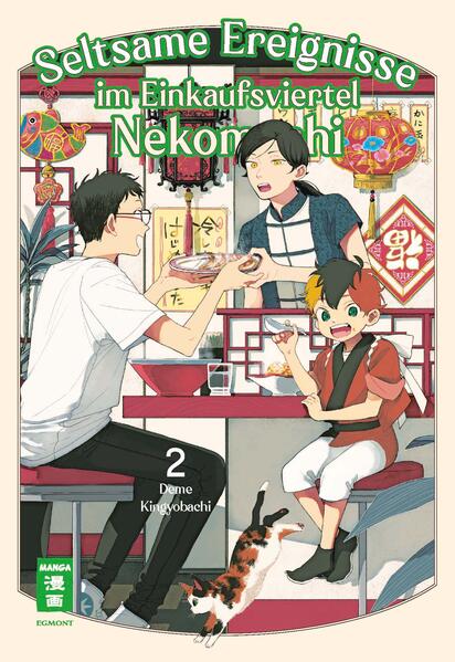 9783755504689 9783755504689