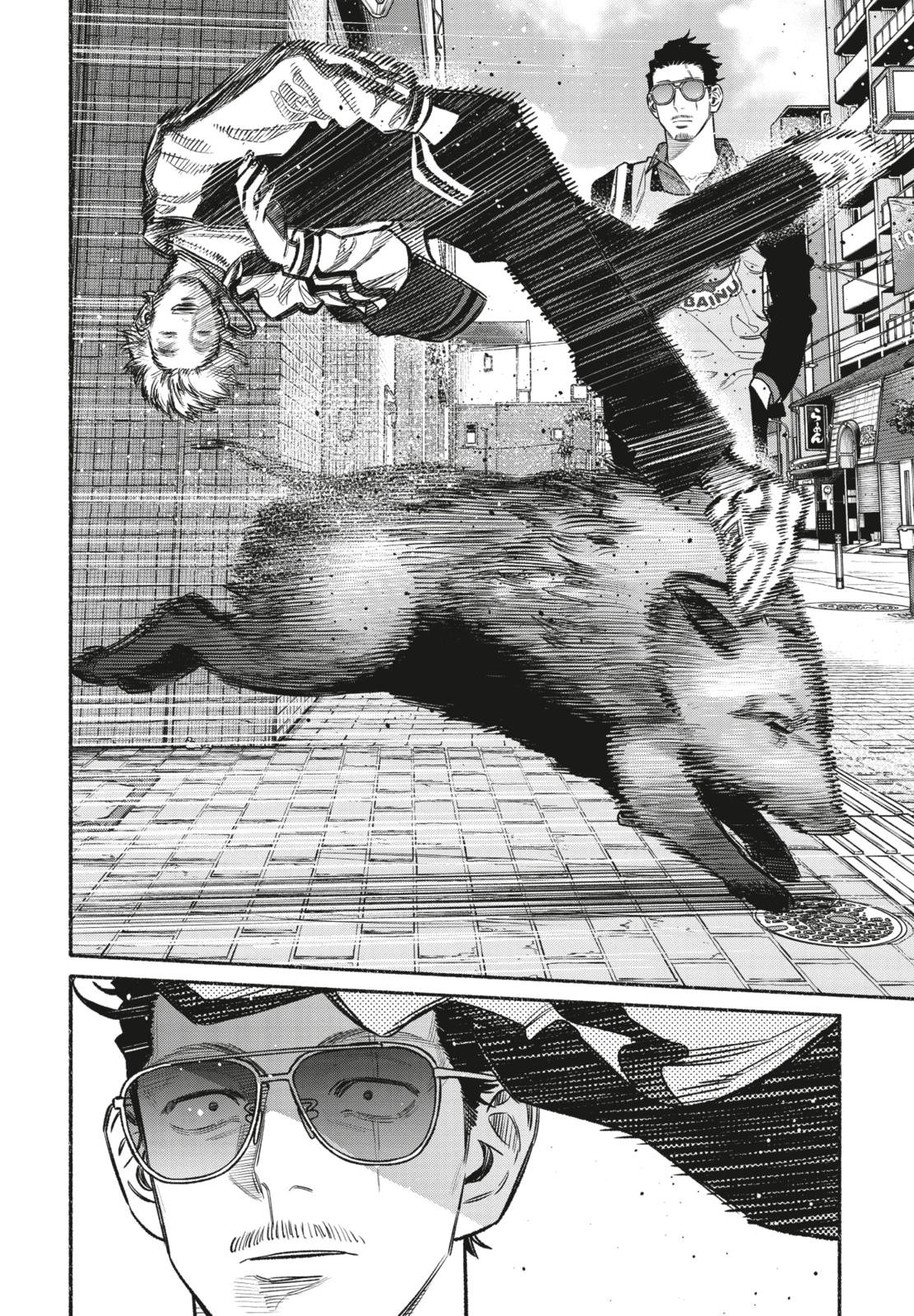 9783551803023_innenansicht_05 9783551803023_innenansicht_05.jpg