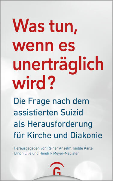 9783579071978