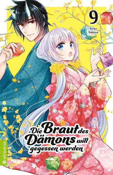 9783753929941 9783753929941