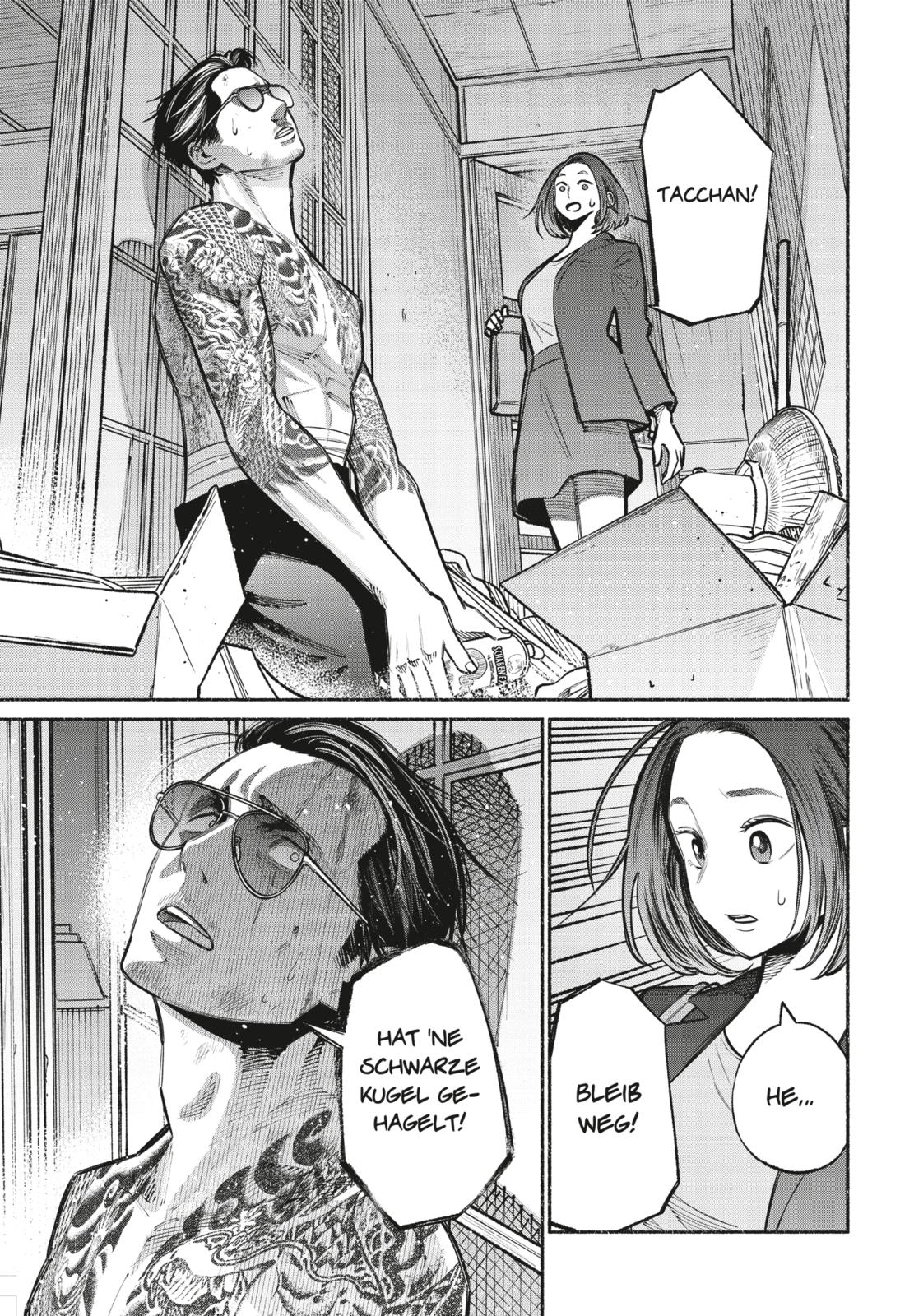 9783551791559_innenansicht_01 9783551791559_innenansicht_01.jpg