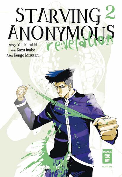 9783755504429 9783755504429