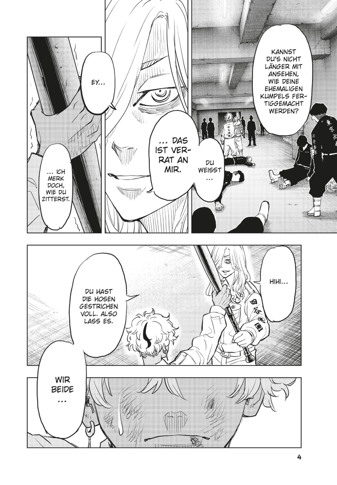 9783551800428_innenansicht_05 9783551800428_innenansicht_05.jpg