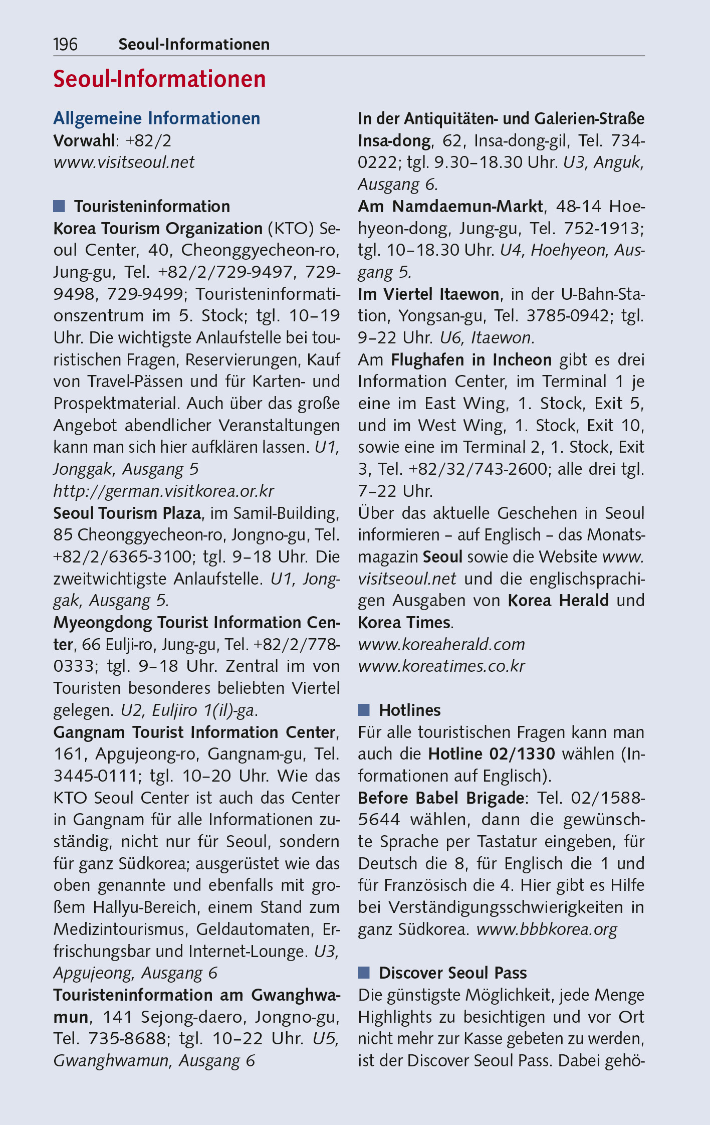 9783897948099_innenansicht_25 9783897948099_innenansicht_25.jpg