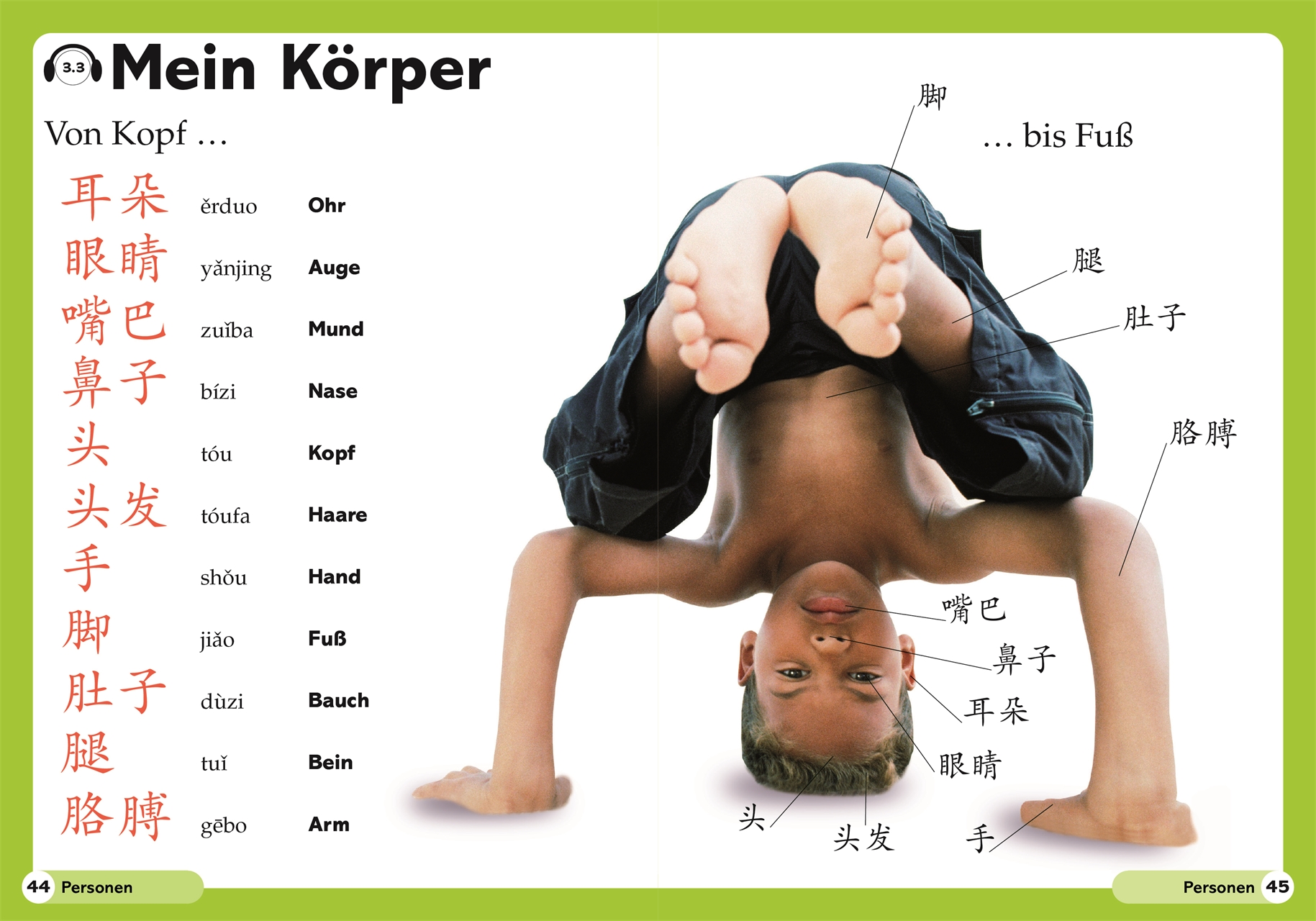 9783831048038_innenansicht_02 9783831048038_innenansicht_02.jpg