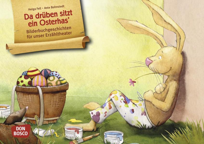 4260179513190 4260179513190