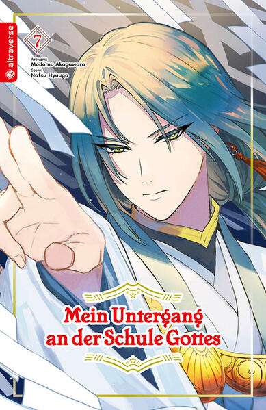 9783753928104 9783753928104